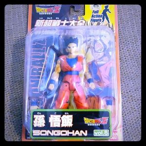 Brand New in box Japanese Gohan Figure! DBZ